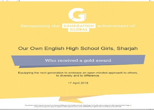 generation-global-award-content