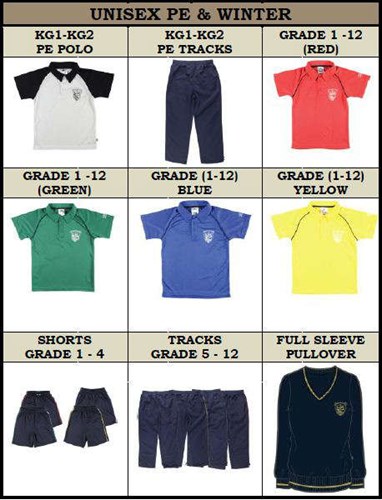 pe uniform