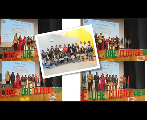 chess cluster