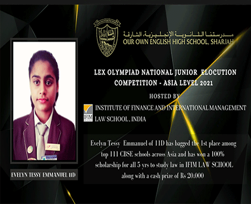 Lex Olympiad National Junior Elocution Competition- Asia Level