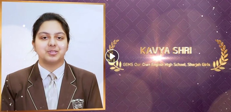 awardee tr