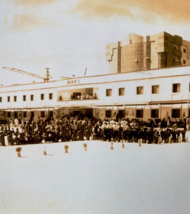 school-history-tr