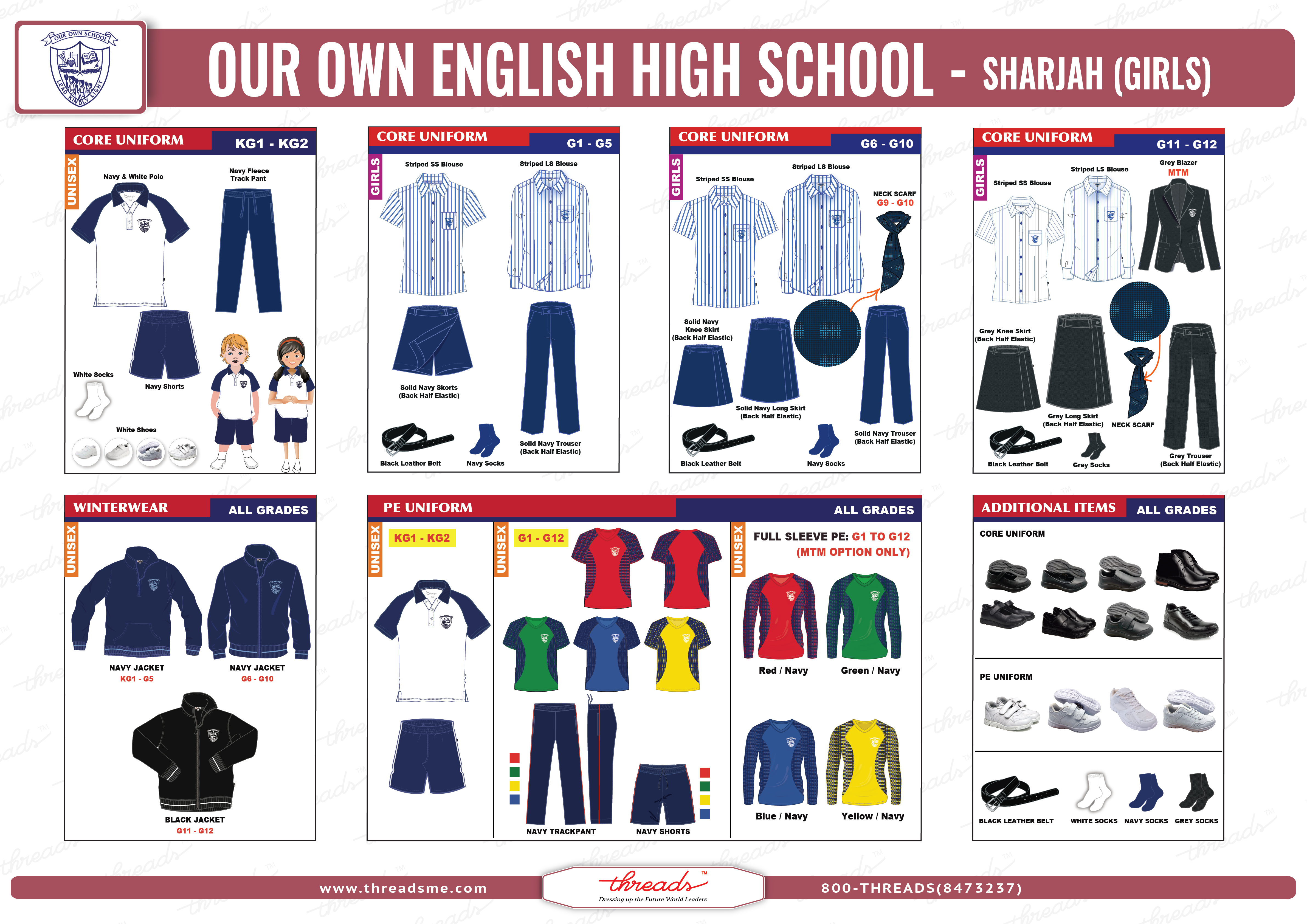 uniform
